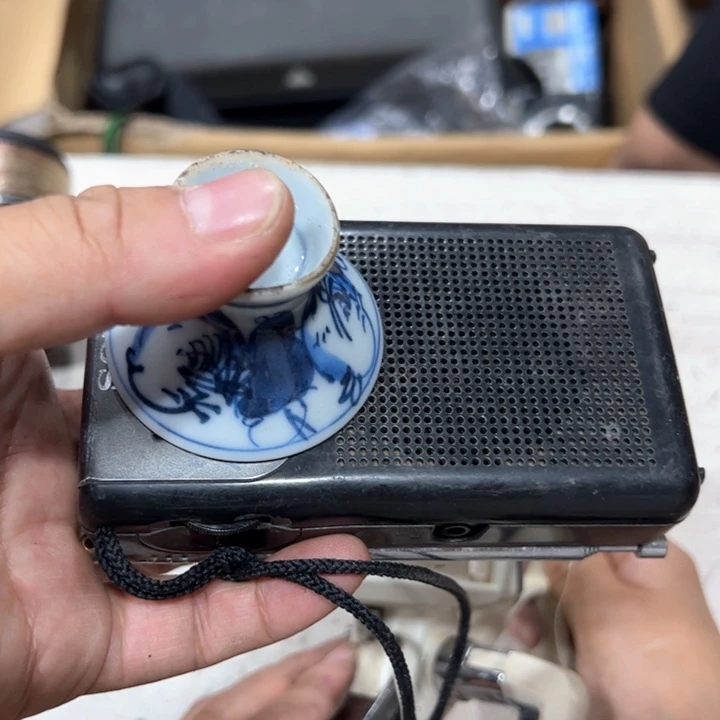 晨*新亿阁杂项无售后