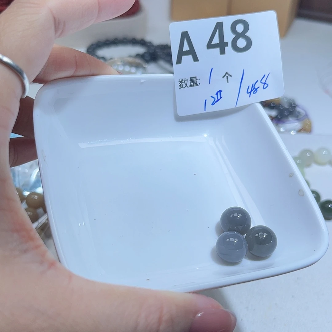 和田玉未镶嵌珠宝半成品A48。