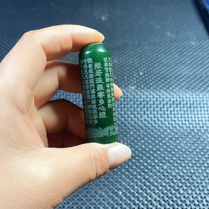 把件白玉菩提精选