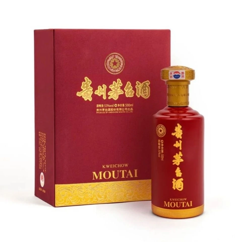 KWEICHOW MOUTAI/贵州茅台(2021)茅台九庆陈酿53度500ml