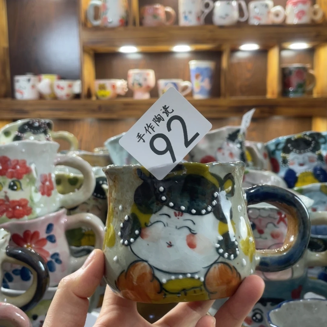 景德镇手工陶瓷咖啡杯92