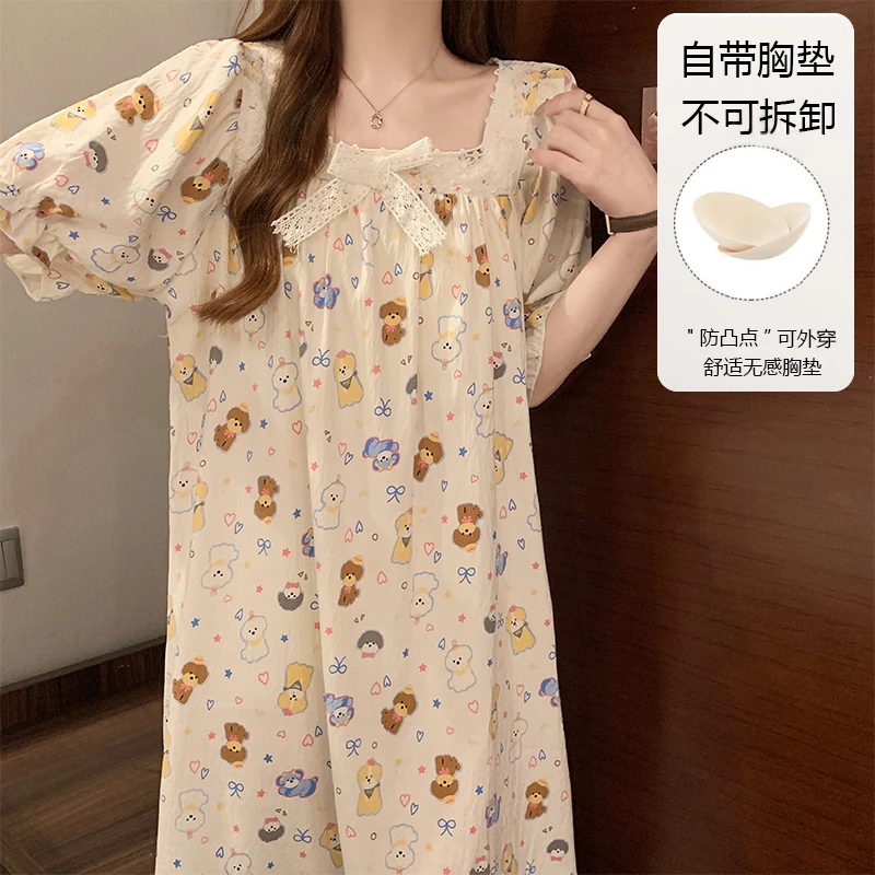 【夏季新款，品牌高货】高品质家居服701-799找到对应编码拍下