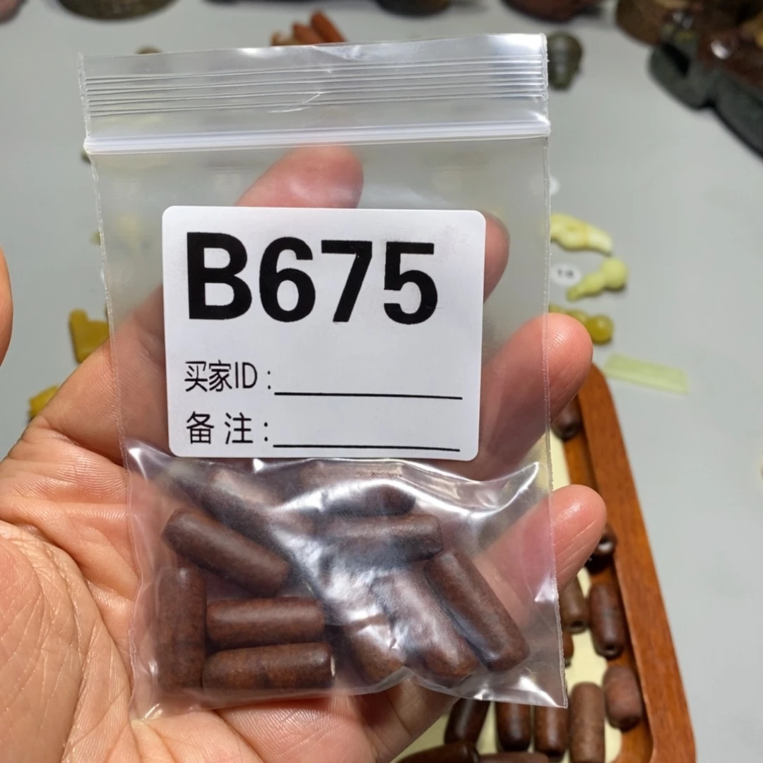 岫岩河磨玉（透闪石质玉）未镶嵌颈饰满*?