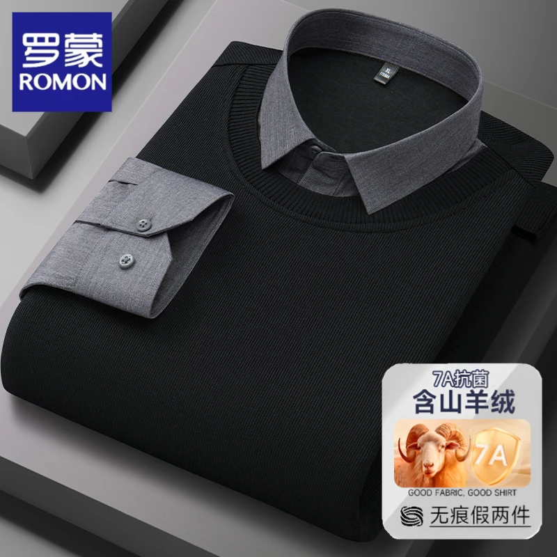 【7A抗菌】罗蒙山羊绒假两件衬衫男秋季新款商务男士长袖套头针织衫