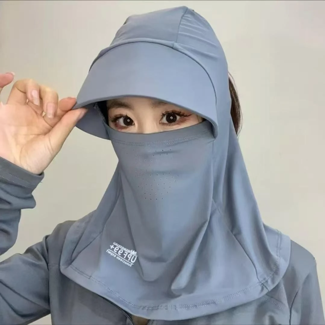 TIFICY户外全脸遮阳帽子女夏季防晒帽防紫外线户外骑行护颈面罩