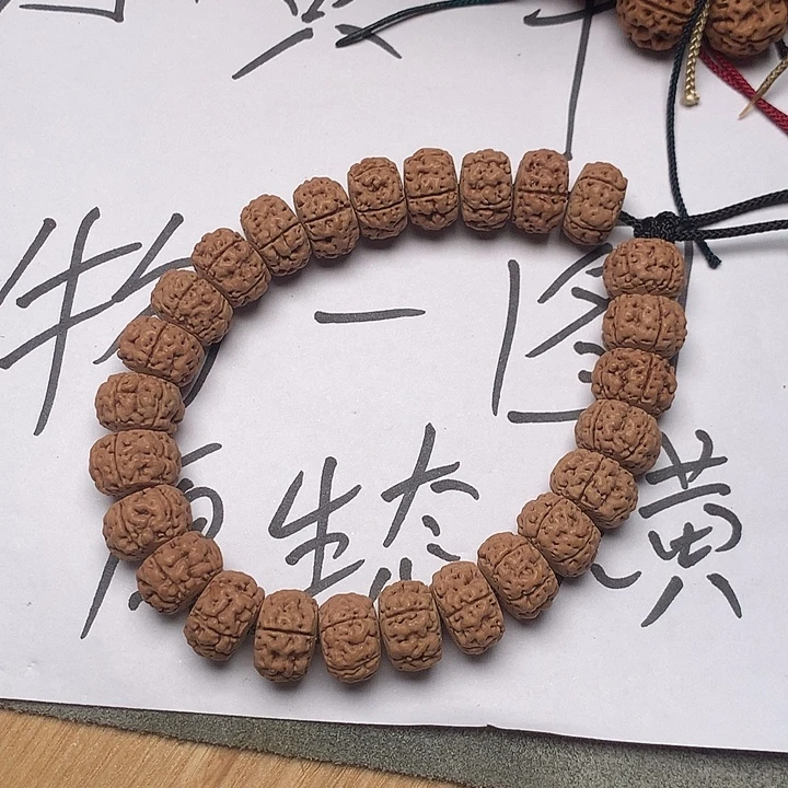 金刚菩提吊坠魔丸