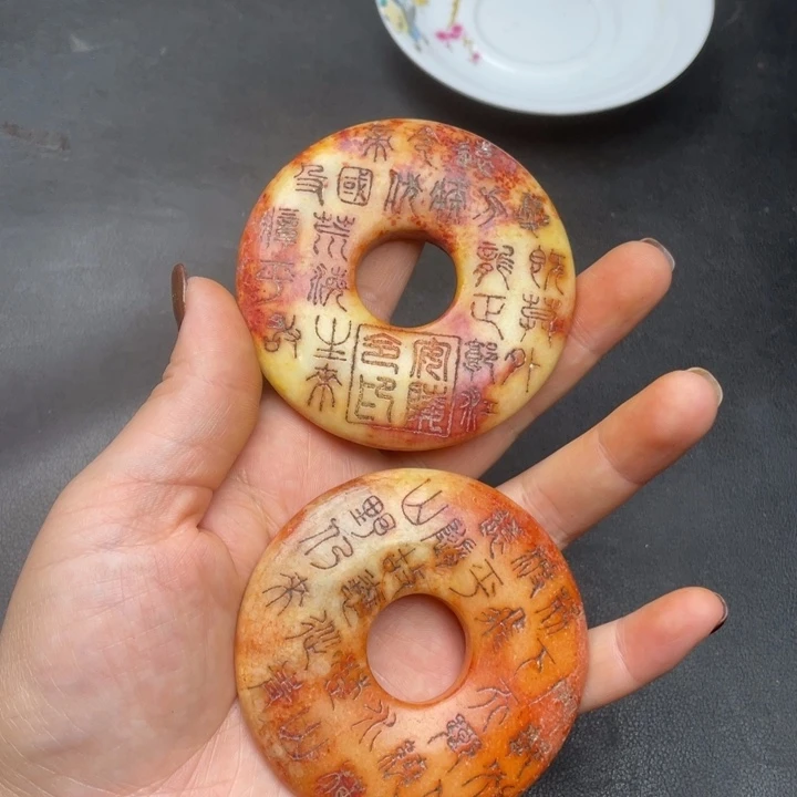 【闪购商品】链接一图一物