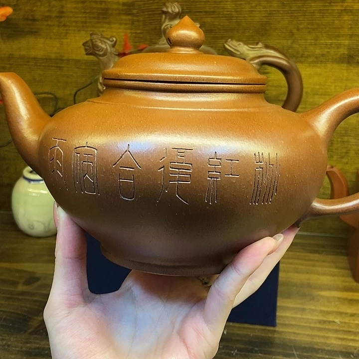 紫砂茶壶紫砂艺术作品欣赏