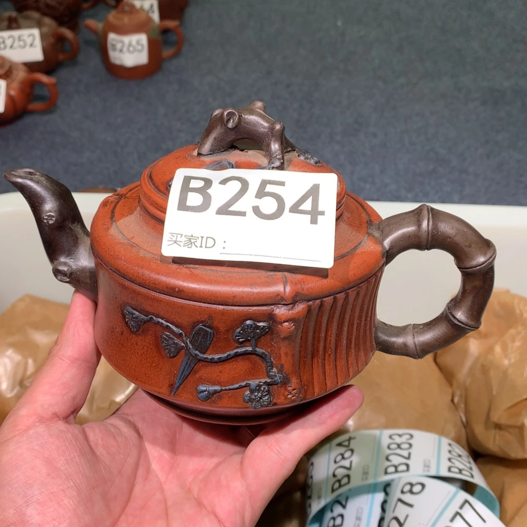 茶壶紫砂紫砂茶壶254