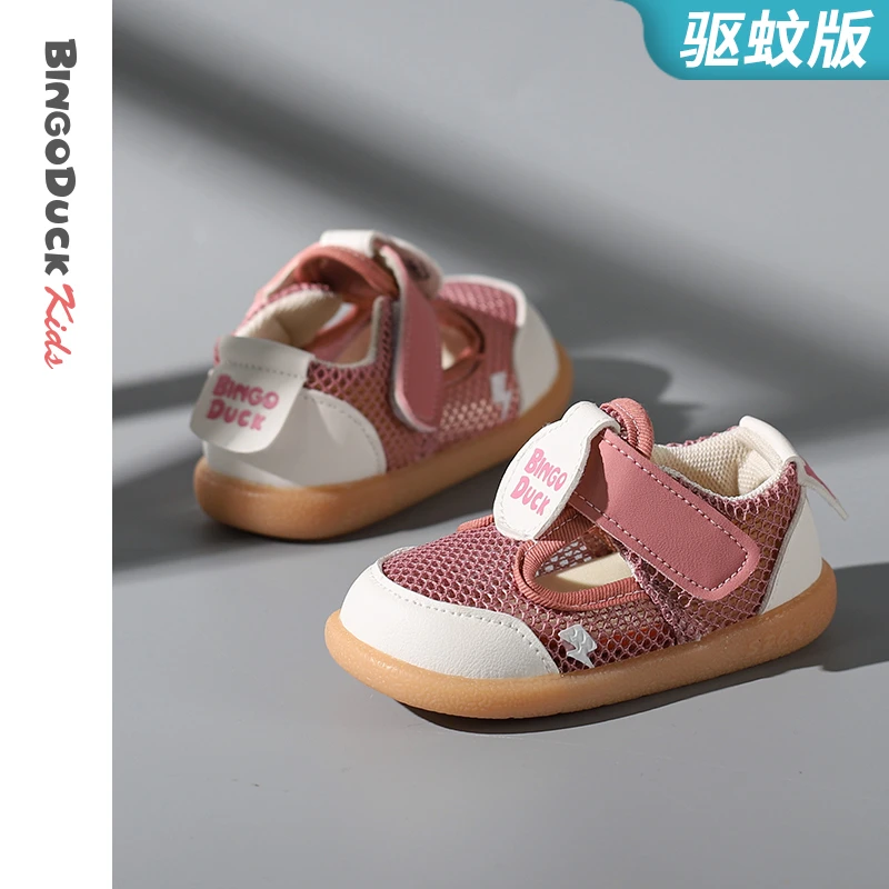 女宝宝学步鞋夏款防滑透气男童0-1-3岁2婴幼儿网布软底鞋子