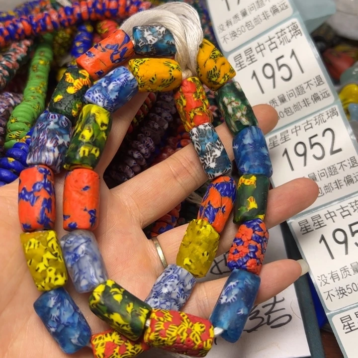 琉璃合金1950   非洲贸易管一条