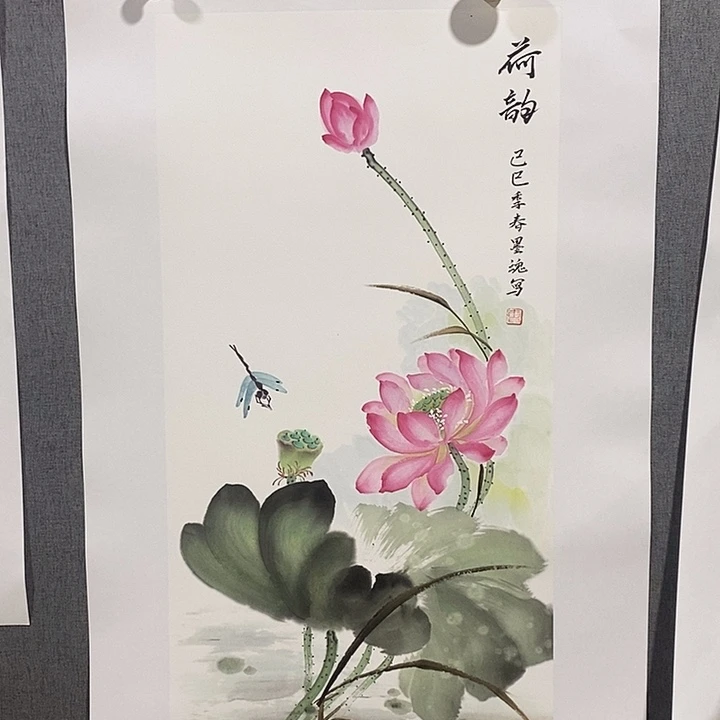 国画手写手绘作品116