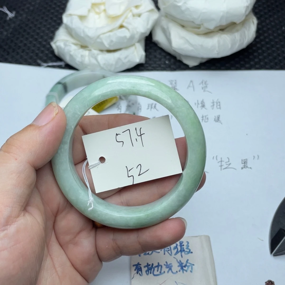 未镶嵌手镯翡翠翡翠手镯52