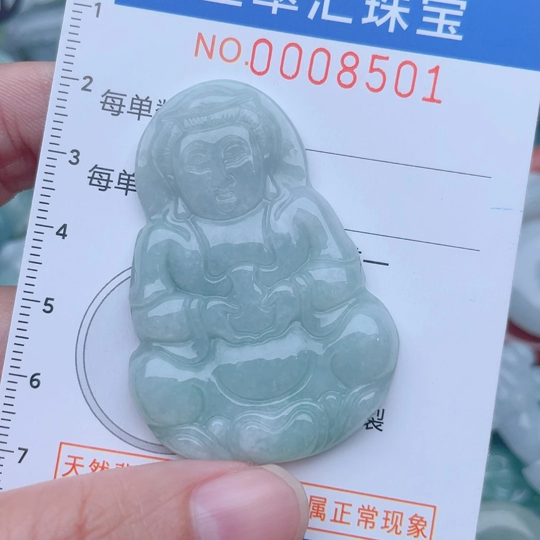 颈饰未镶嵌翡翠8501