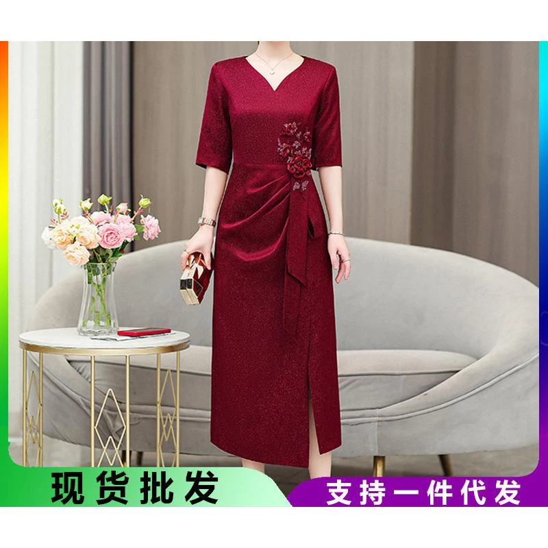 高端喜婆婆婚宴装气质洋气年轻妈妈夏季礼服裙女参加婚礼平时可穿