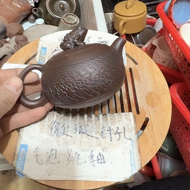 紫砂瑕疵品介意勿扰