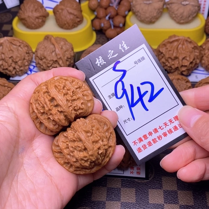 吊坠文玩核桃45白狮子942