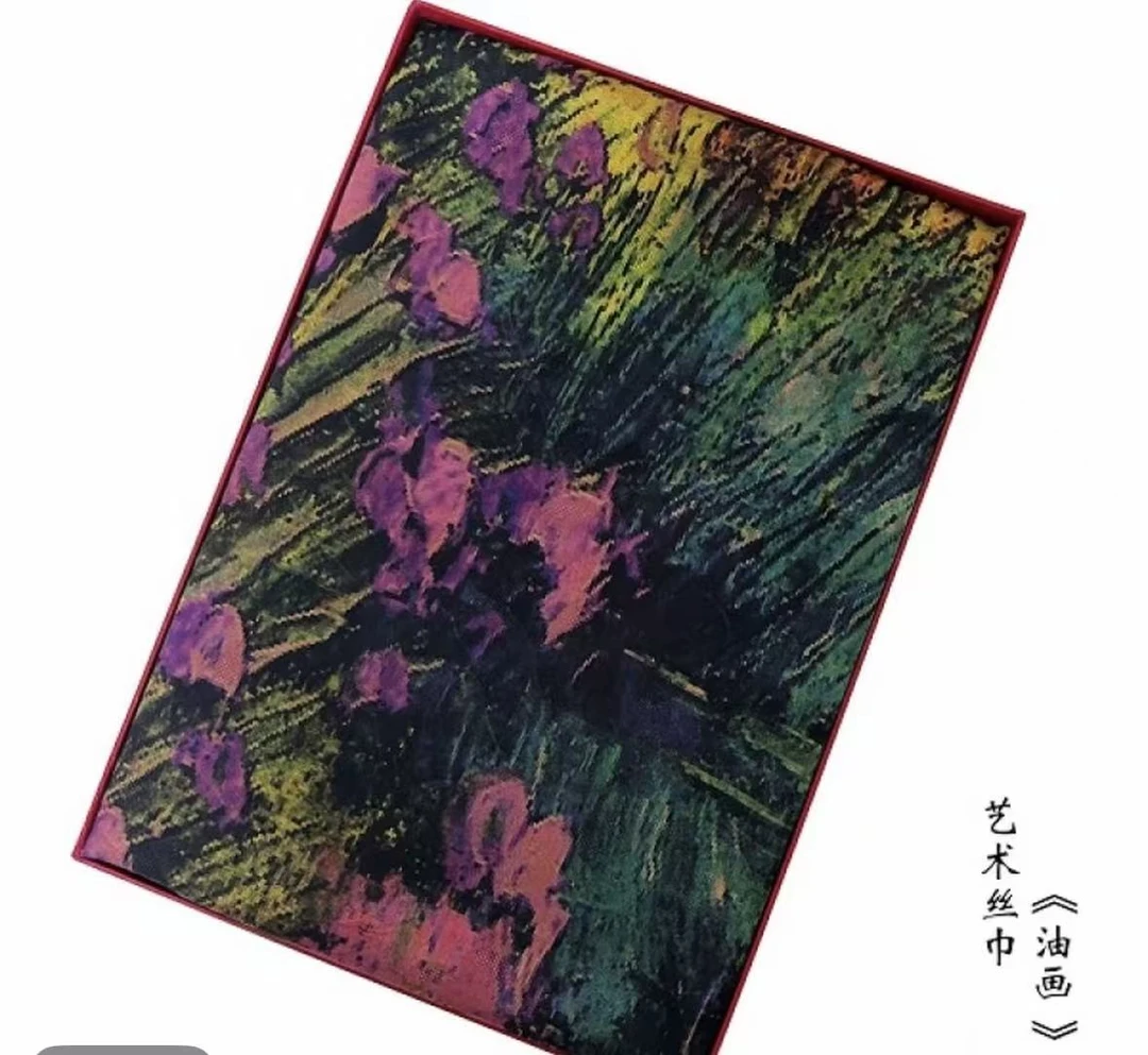 油画|香韵纱 花萝 提花 镂空 135方巾