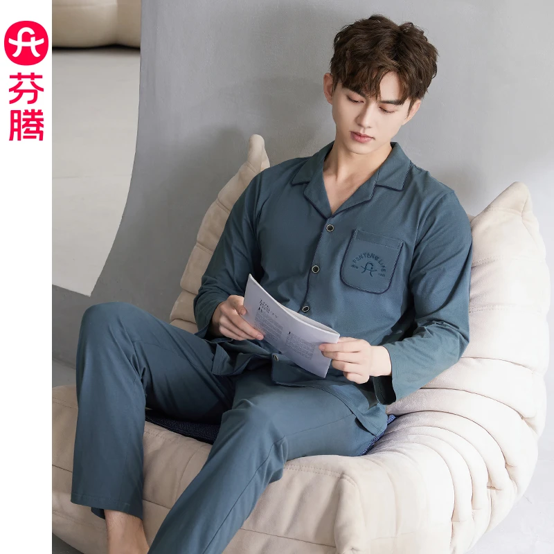 芬腾睡衣男士长袖长裤春夏季夏款全棉男生春秋休闲家居服套装