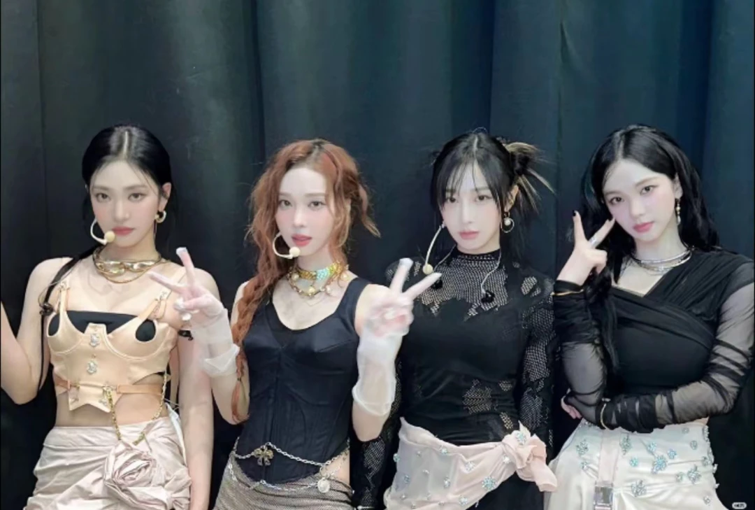 【正品现货】aespa迷你5专辑吒Whiplash全新未拆正品周边合集