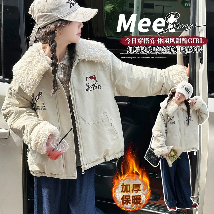 女童外套秋冬装2025新款6-12初中生洋气加绒加厚夹克儿童冬季棉衣