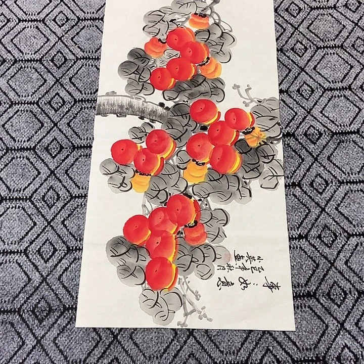 小周画廊 画心一幅