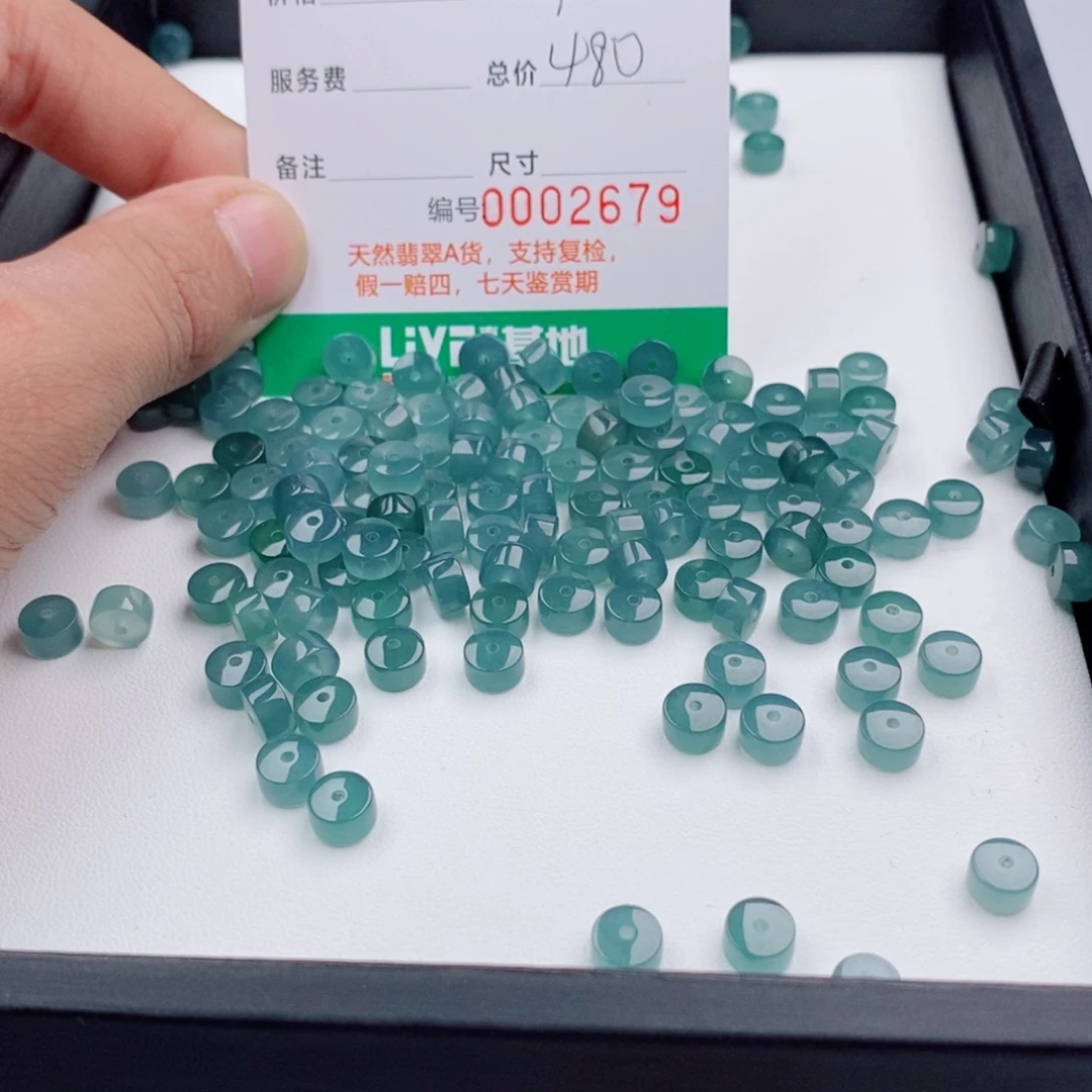 小***多翡翠未镶嵌手链多样性发自选