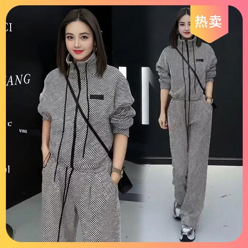 韩系条纹休闲时尚运动套装女春秋2025新款洋气时髦盐系爆款两件套