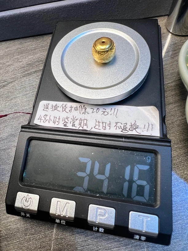足金999老型配饰