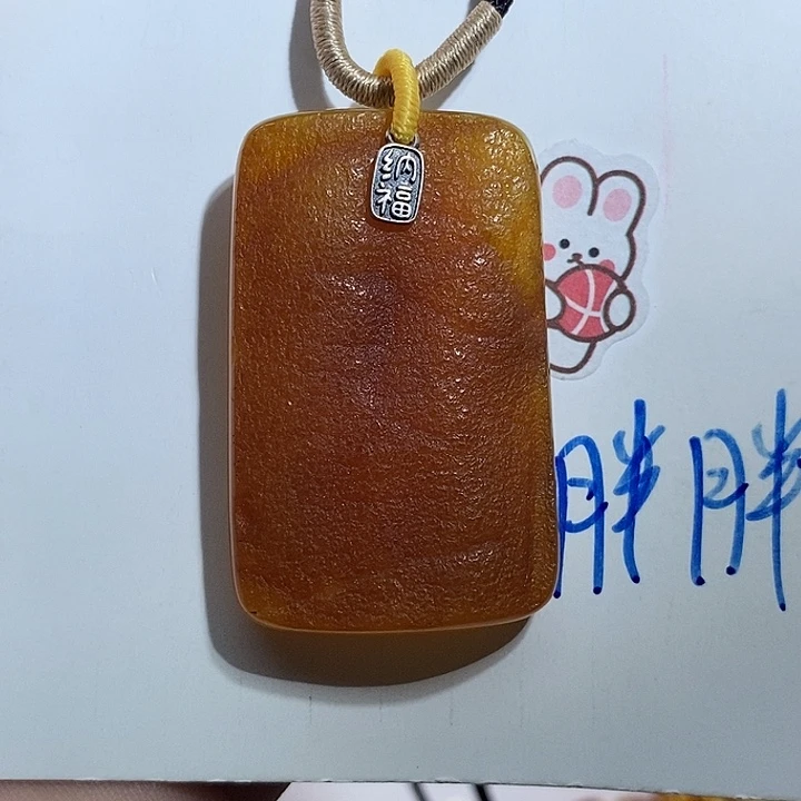 定制琥珀未镶嵌琥珀蜜蜡