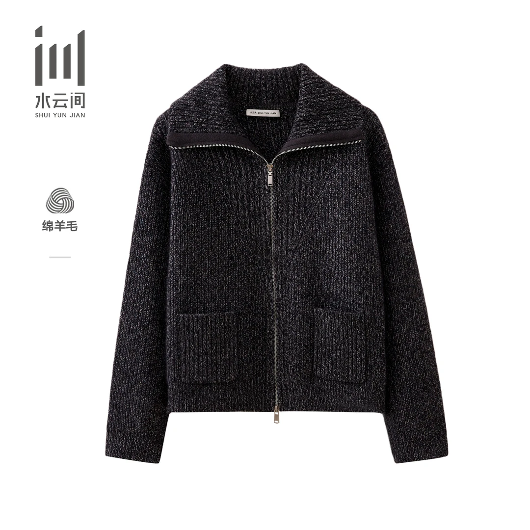 水云间女装翻领拉链毛针织衫宽松休闲开衫外套26春季新款12610334