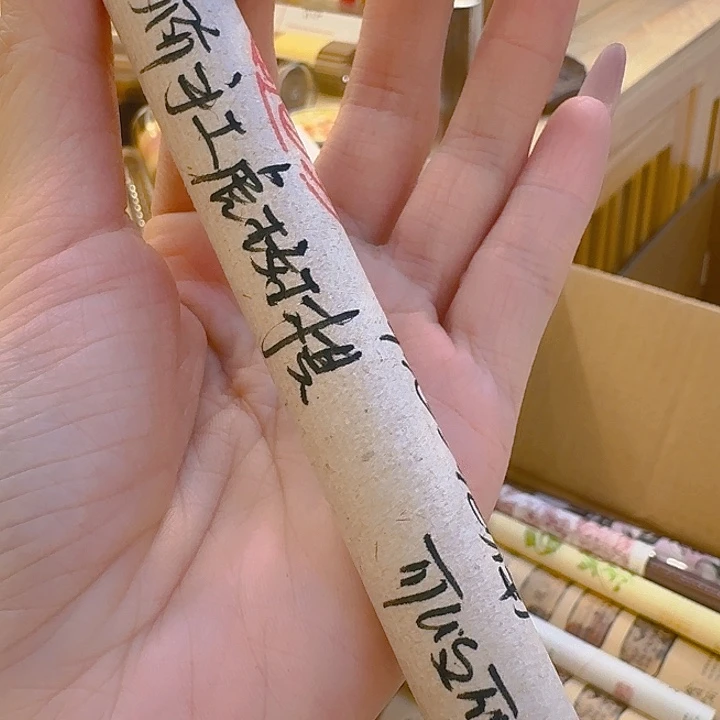 玲珑香阁闪购专用链接