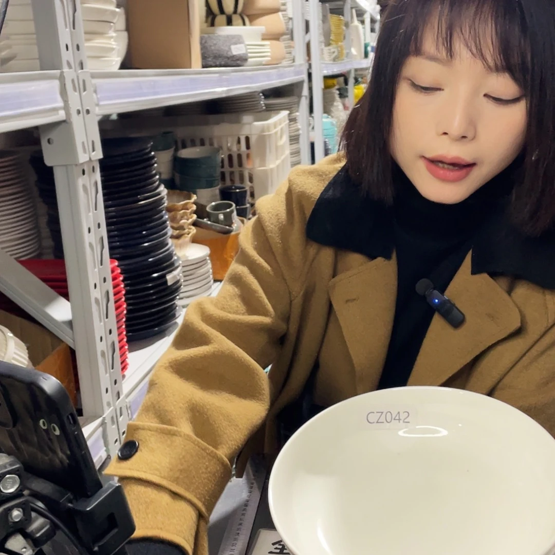 杯0718。         2个