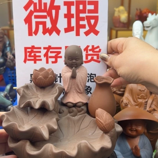 紫砂茶宠微瑕产品