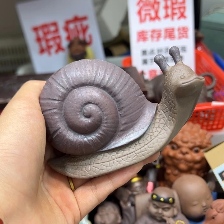 茶宠紫砂88888880880000