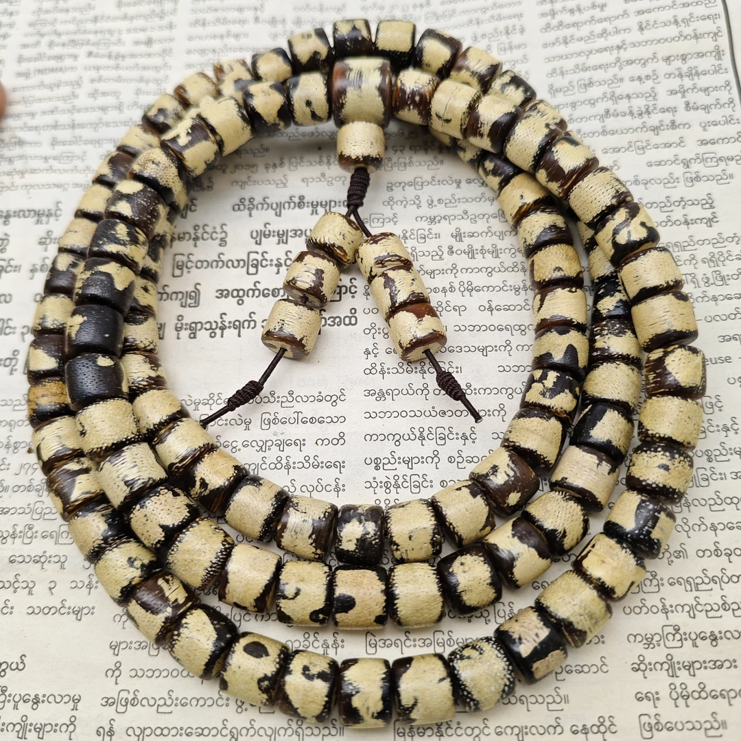 （阿凯专属） LH-1 108串链-多样性发货