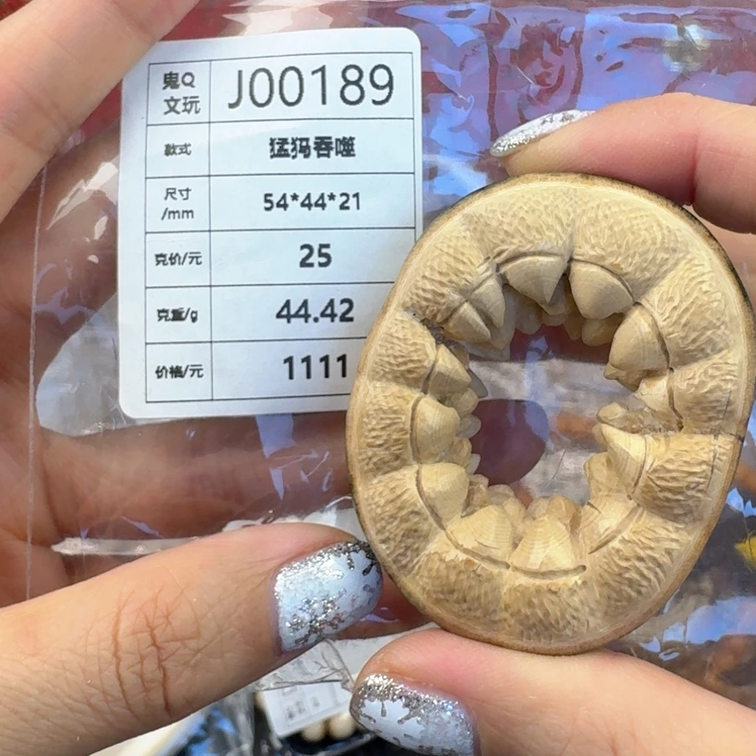 手串/手链/手镯猛犸象牙