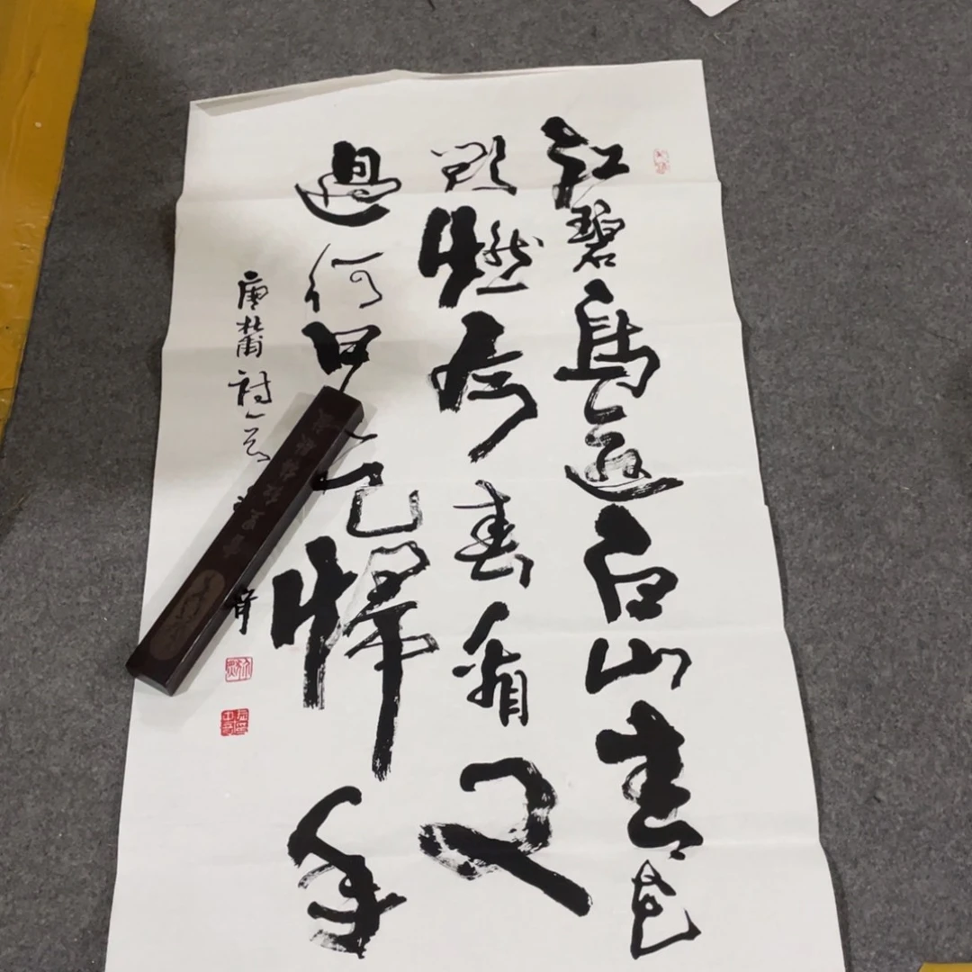 年画画作品欣赏作品欣赏