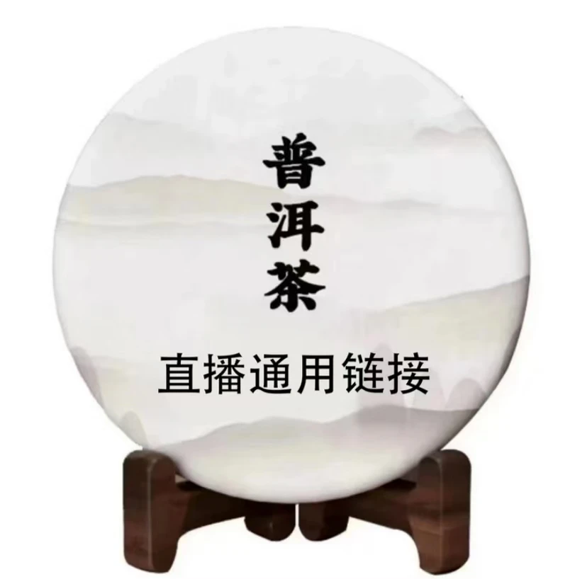 遇访普洱茶曼松竹筒250g2022年
