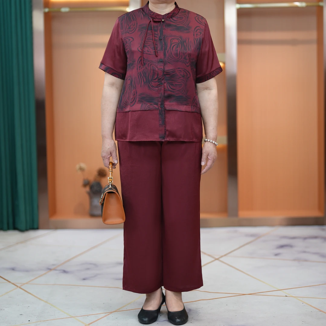 大码妈妈装国风立领丝滑套装2025夏款中老年洋气阔腿裤开衫两件套