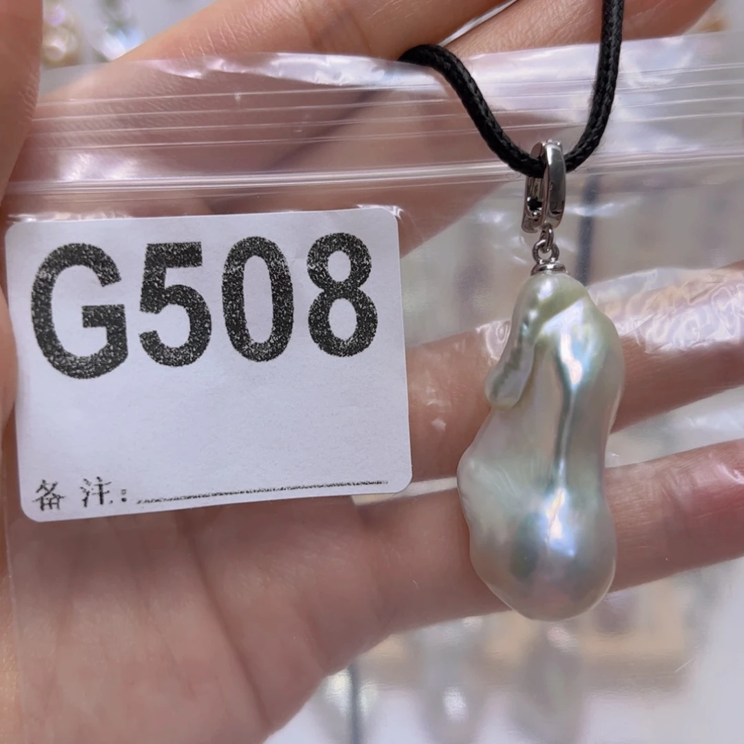 颈饰淡水珍珠未镶嵌