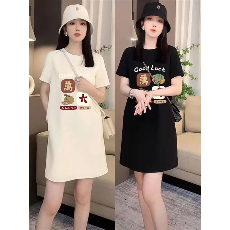 大码纯棉短袖连衣裙女夏季时尚简约宽长袖连衣裙大码mm显瘦遮肉