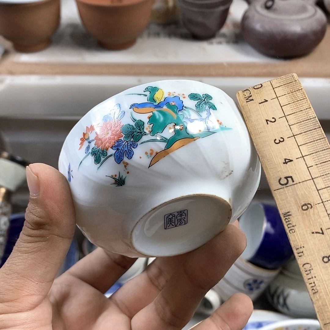 满28米包邮当天发货