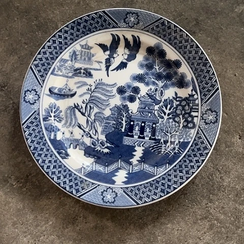 其他瓷7寸盘一个陶瓷