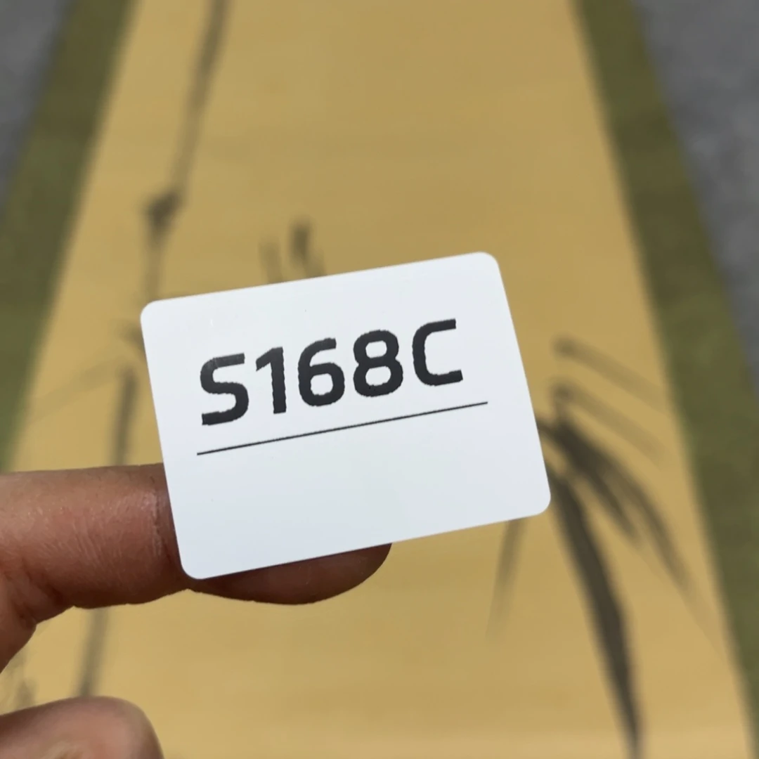 书法戏*字画开心快乐每一天