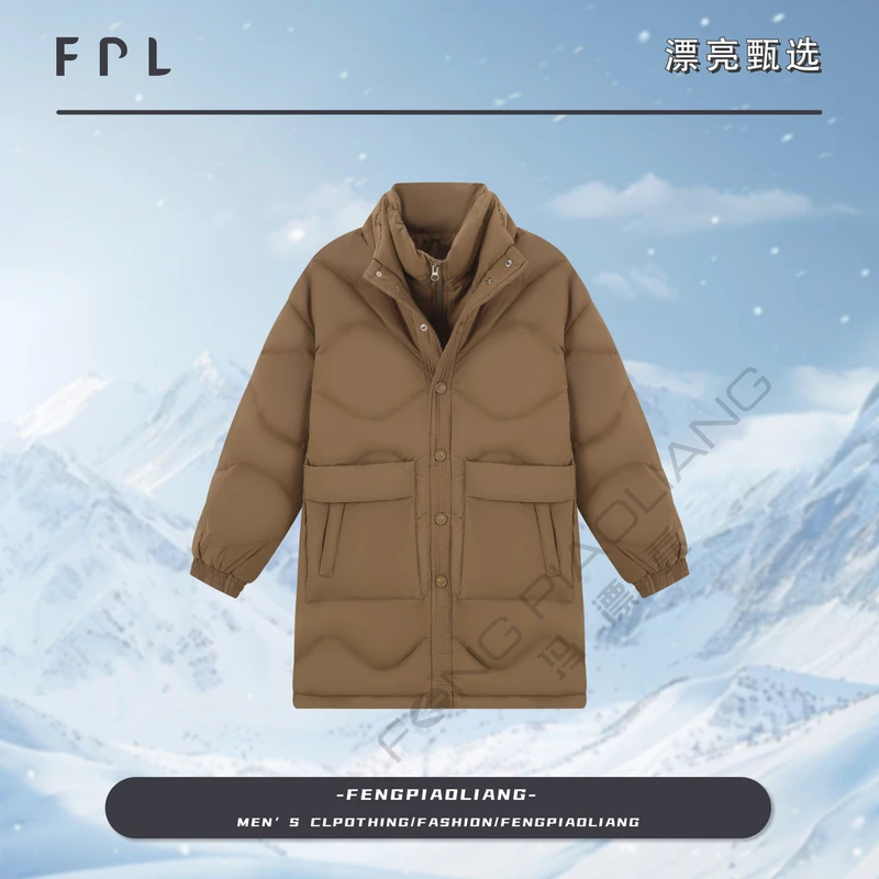 【摩卡慕斯-长款羽绒服】382冬季时尚流行简约轻奢高级情侣款