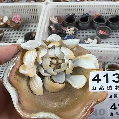 瓷片柴烧柴烧柴烧413