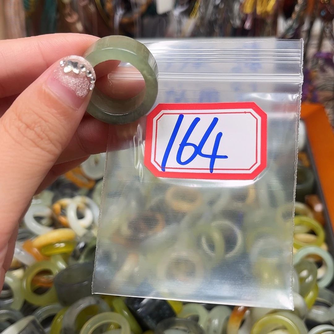 小***明未镶嵌蛇纹石玉珠宝奇石