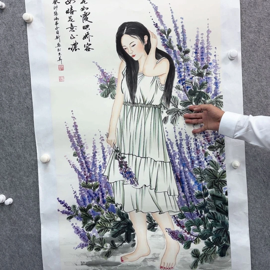 书法书法作品多次