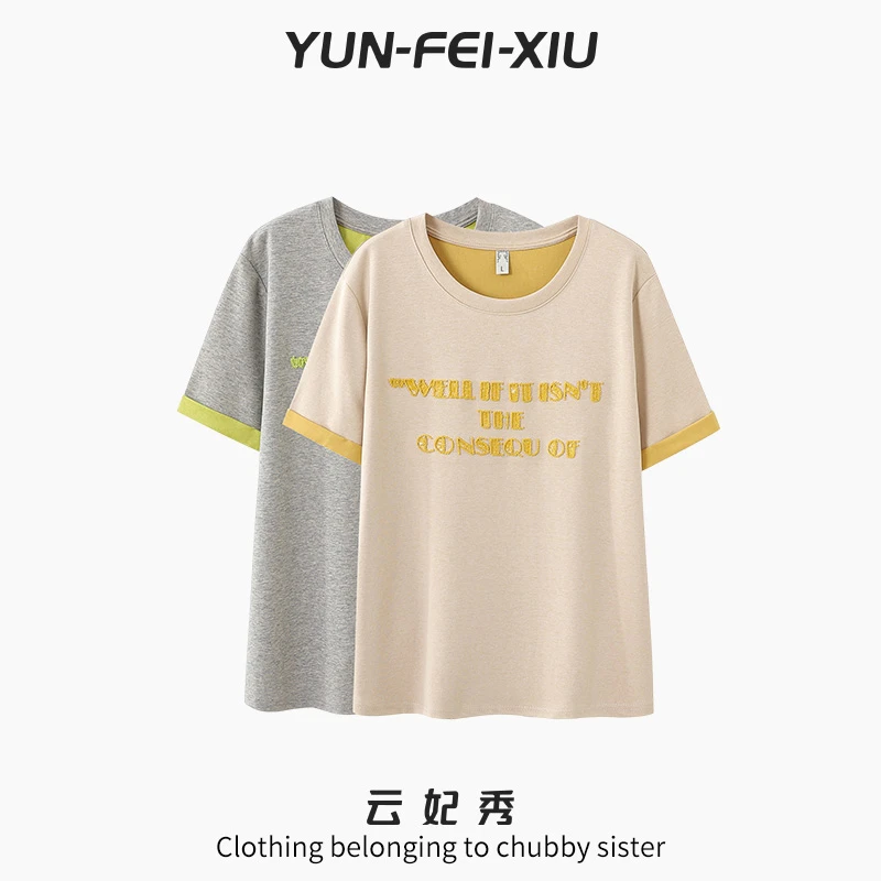 云妃秀大码女装T恤时尚百搭宽松显瘦微胖减龄韩版上衣夏季25251